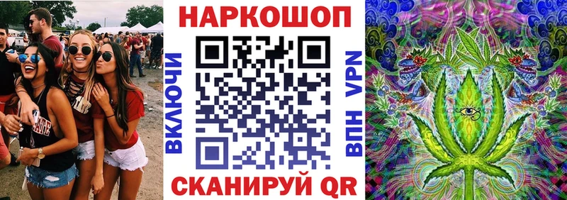 Виды наркотиков купить Яхрома ГАШИШ  АМФЕТАМИН  Псилоцибиновые грибы  Меф мяу мяу  Cocaine  A PVP 