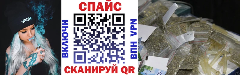 Бутират жидкий экстази  Яхрома 