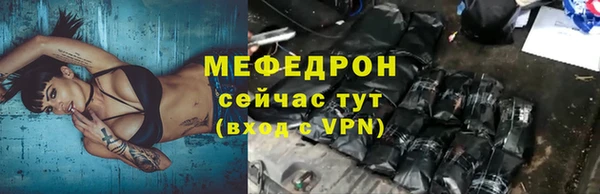 амф Алексеевка