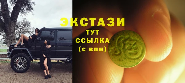 амф Алексеевка