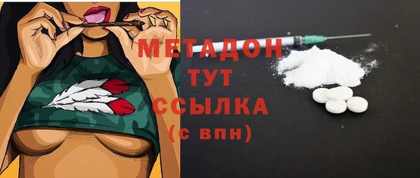 амф Алексеевка