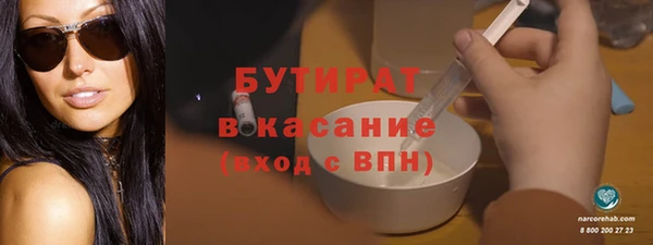 mdpv Новочеркасск