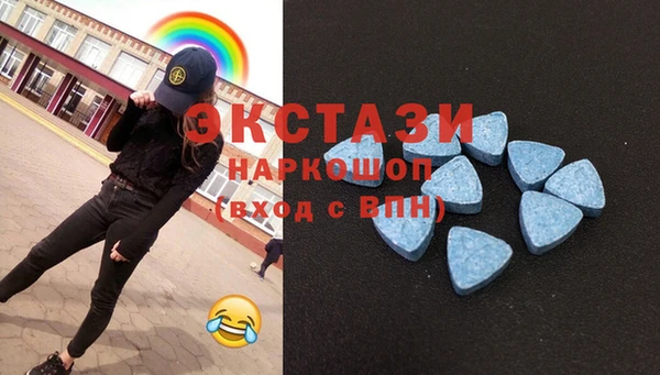 эйфоретик Алзамай