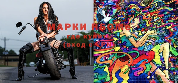 кокаин VHQ Алексин