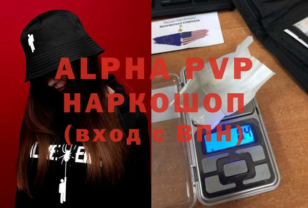 эйфоретик Алзамай