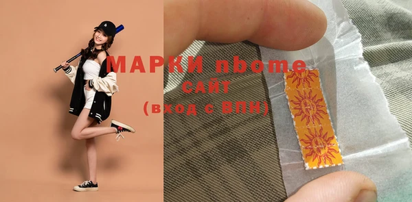 эйфоретик Алзамай