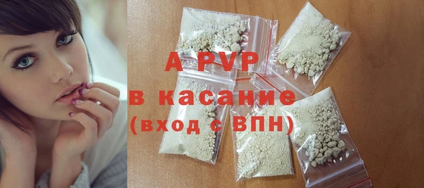 амф Алексеевка