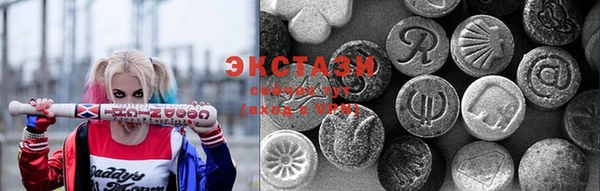 эйфоретик Алзамай