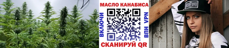 mega рабочий сайт  Яхрома  ТГК вейп 